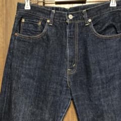 Levi's 502XX デニムパンツ W33 BigE セルビッジ 復刻 濃紺 - メルカリ