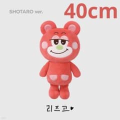 m26528147112_1.jpg?1732601540