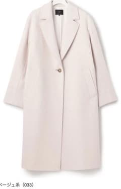はーるん様【新品タグ付】23区 ウールカシミヤチェスターコート サイズ