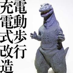 m26631034083_1.jpg?1754462245