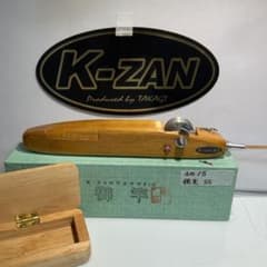 K ZAN 桐電動リール 穂先SS ケース付 No.15 - メルカリ