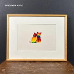 美品 靉嘔 AY-O（アイオウ）「2匹の猫」シルクスクリーン 直筆サイン