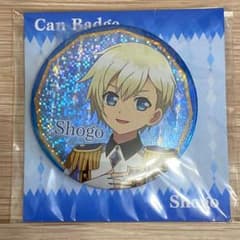 m26764565142_1.jpg?1713626846