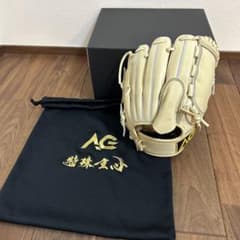 m26884134559_1.jpg?1753535504