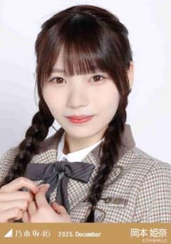 m26902792679_1.jpg?1767620265