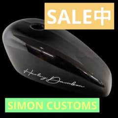 m27005231245_1.jpg?1674215407