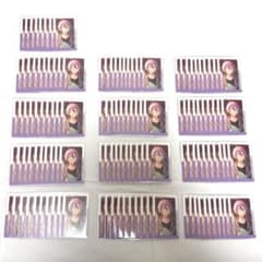 m27085787086_1.jpg?1769956810