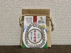 窪塚洋介着用】丹生川上神社 水晶 数珠 パワーストーン ブレスレット