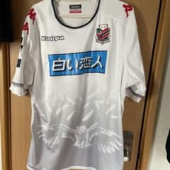 コンサドーレ札幌 ユニフォーム アウェイ 2nd 2017年 レプリカ jリーグ