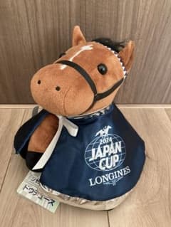 2025ジャパンカップ ウェルカムチャンス ドウデュース ぬいぐるみ