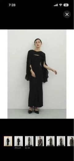 makioooooooo様☆新品Knuth Marf フリルスリーブワンピース - メルカリ