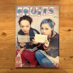 FRUiTS フルーツ 雑誌 1998年 6月号 no.11 - メルカリ