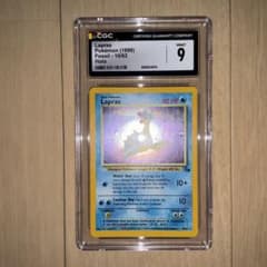 CGC9】ポケモンカード ラプラス 旧裏 英語版 - メルカリ