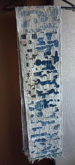 m27689046468_1.jpg?1685457856