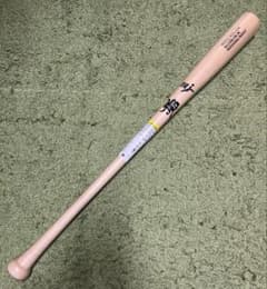 元値16500円 和牛JB 木製バット 硬式用 新品未使用 BPM005-84 - メルカリ