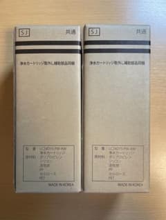 安いLC24D1S-PW-AWの通販商品を比較 | ショッピング情報のオークファン