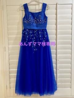 あんずママ様専用】VERYGENE ベリージェネドレス ブルー系 未使用