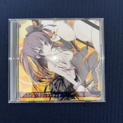 ちいさな彼女の小夜曲 オリジナル・サウンドトラック - メルカリ