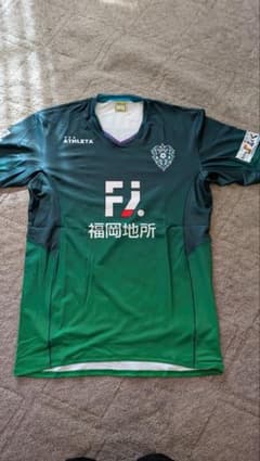 アビスパ福岡 2017 2st XO 背番号 なし - メルカリ
