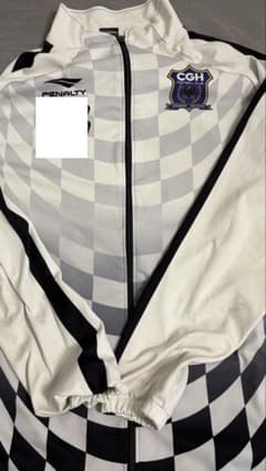 中央学院高校サッカー部 移動着 ジャージ 白黒 - メルカリ