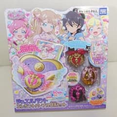 新品 キラッとプリ☆チャン ジュエルパクト エレガントパープルDX