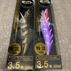 スクイッドマニアエギマニアックスワイルドチェイス3.5号2点セット