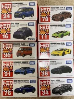 トミカ 初回特別仕様 トミカまとめ売り - メルカリ