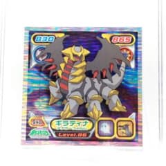 m28145601727_1.jpg?1747755972