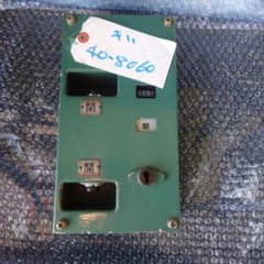 m28187798628_1.jpg?1763878329