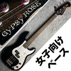 m28219157457_1.jpg?1708245804