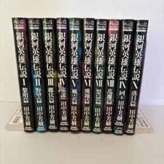 m28264542365_1.jpg?1760682882