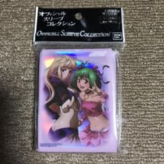 マクロスF スリーブ 未開封品 - メルカリ