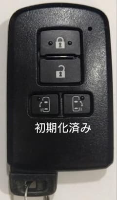 初期化済トヨタ純正 スマートキー基盤番号231451-0120 新品電池付き12