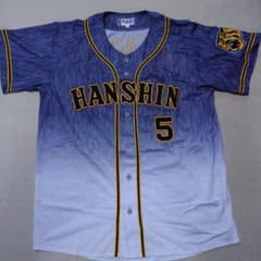 阪神タイガース 近本光司選手 レプリカユニフォーム ビジター - メルカリ