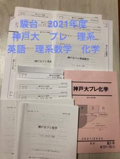 m28376411558_1.jpg?1691207331