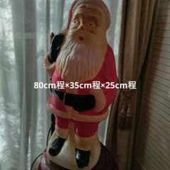 m28463744836_1.jpg?1731905196