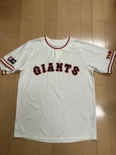 読売ジャイアンツ 読売巨人軍 ユニフォーム 当時 復刻 背番号無し 無地