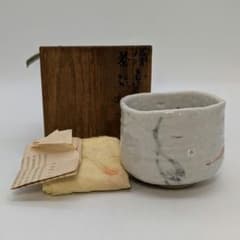 m28575214261_1.jpg?1734187971