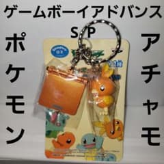 m28638161908_1.jpg?1743324452