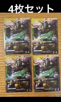 市場品薄！【4枚セット】ガンダムAGE1スパロー パラレル4枚 - メルカリ