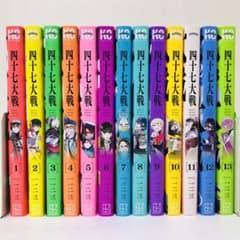 m28821476364_1.jpg?1741785687