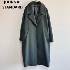 m28945857897_1.jpg?1761802909