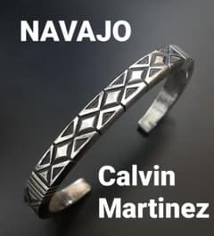 C0345S 未使用 FANTASTIC MAN バングル ブラウン×シルバー | Shop at