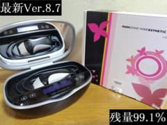 ケノン 脱毛器 Ver.8.7J スーパープレミアム2 - メルカリ