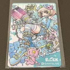 m29162399049_1.jpg?1723460338