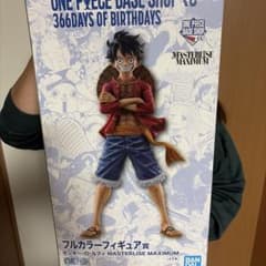 m29329350257_1.jpg?1764920879