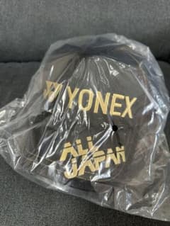 m29431773871_1.jpg?1752641118