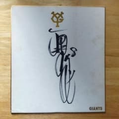 m29459632610_1.jpg?1726524401