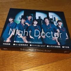 m29596917645_1.jpg?1699090889