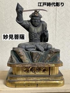 m29649088748_1.jpg?1740795763